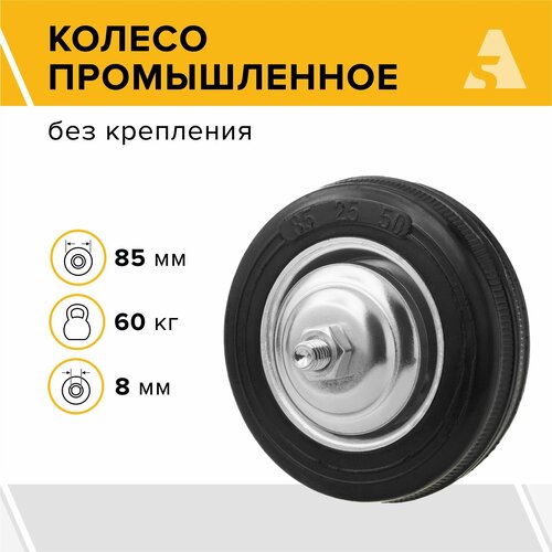 ���� ������ ��� ������� ������������ ��� ��� C 93, ��� ����������, 85 ��, 60 ��, ������, ������ �� 431 ���