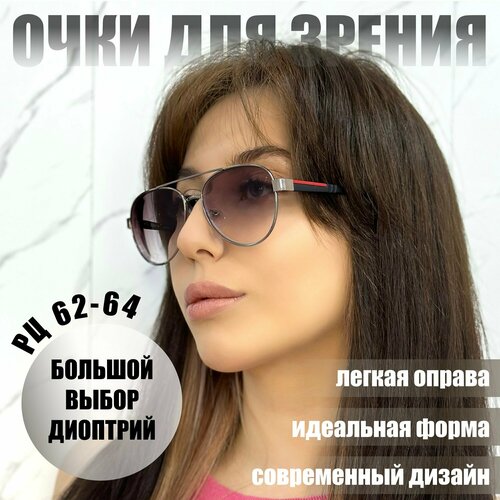 ���� ������� ������������� ���� ������������� ��� ������ ������������� Salivio SA5029 �1 +1.5, ������ �� 1250 ���