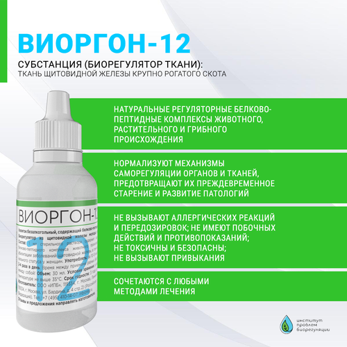 ���� �������-12 ������������� �������������� ��������� ���������� ������., ������ �� 900 ���