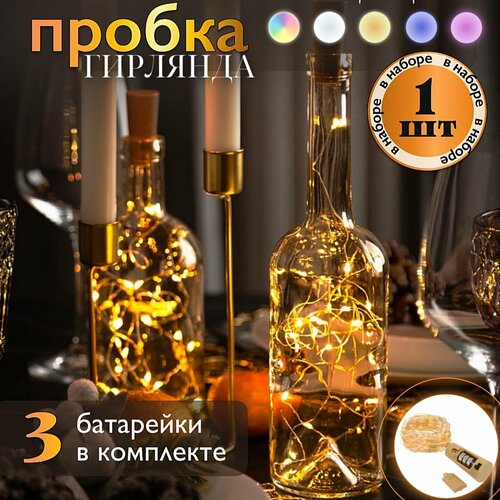 ���� ������������ �������� ������, ������������� ���� ���� � ������� / ����-���� �� ���������� (������ �����), ������ �� 265 ���