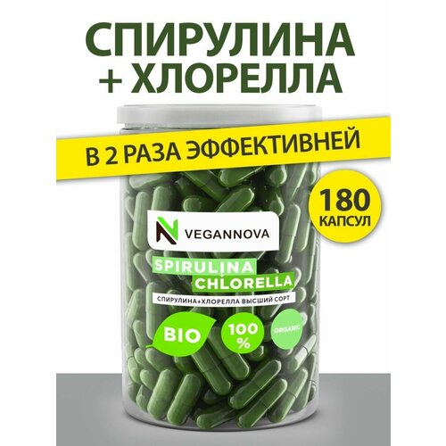 ���� VeganNova ��������� � �������� � ��������, 180 ����, ������ �� 736 ���