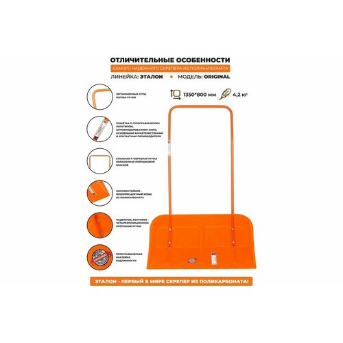 ���� ������� ��� ������ ����� �����-����� �� ������������� ������ original SCR001, ������ �� 8990 ���