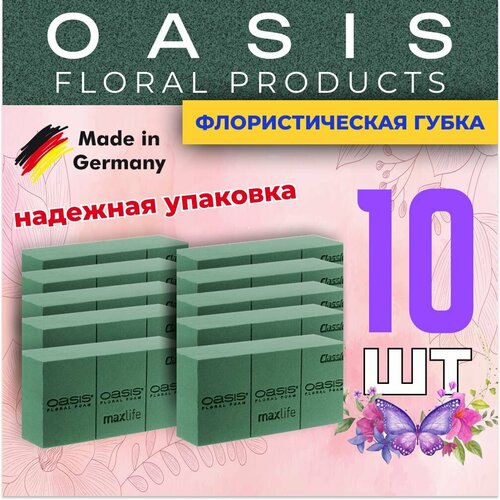 ���� �������������� �����, ��� ������, �������, ����� 10 ��, ������ �� 2400 ���