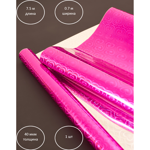 ���� ��������������� ����������� ����� 7.5�0.7 �, ������ �� 454 ���