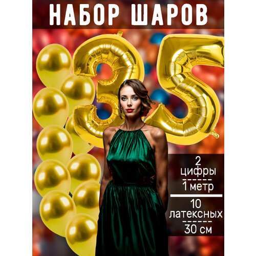 ���� ����� �����: ����� 35 ��� + ���� 10��, ������ �� 456 ���