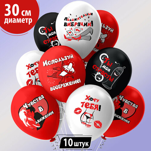 ���� ������ ��������� ����� 10 �� ��� �������� �� ��������, ������ �� 244 ���