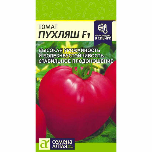 ���� ������ ����� ������ F1 ������ ����� (1��-5 ���.), ������ �� 207 ���