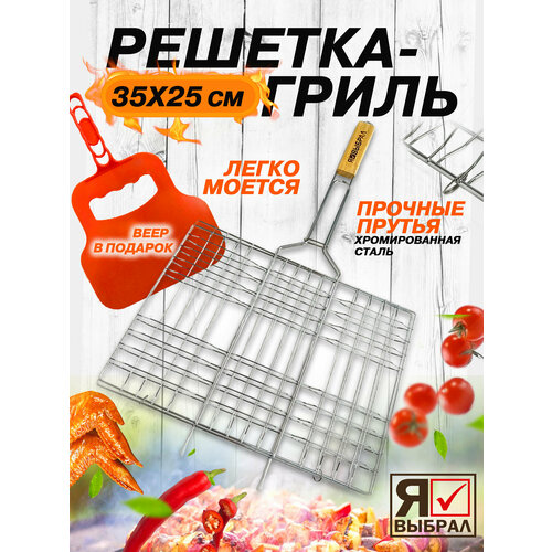 ���� ������� ��� ����� �� ������ �� ���������� ��� ������, ����, ����, ����, ������. ������� ����� ������� 35�25 ��, ������ �� 589 ���