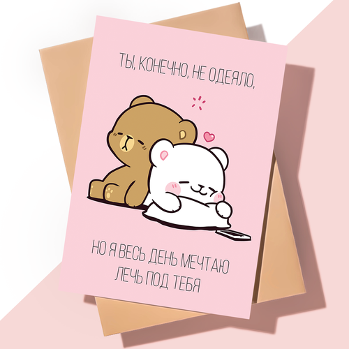 ���� ������������ �������� � ���� �������� ������� ����� / ���� ��� ����, ������ �� 175 ���