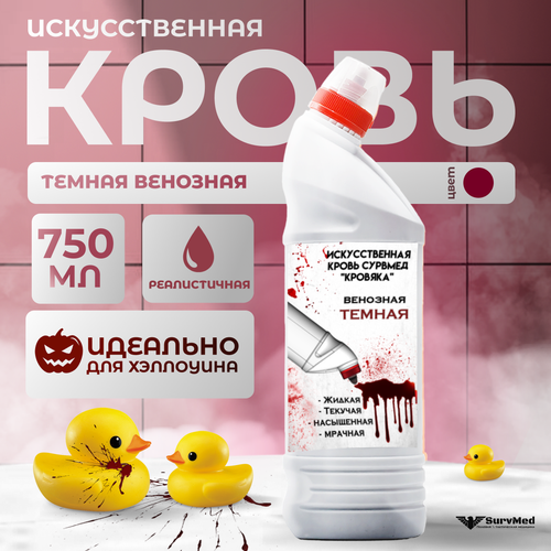 ���� ������������� ����� ��������� ������ (������ � ��������� 750 ��), ������ �� 1083 ���