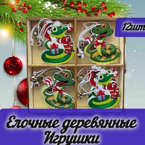 ���� ����� ������� ���������� ���������/ ������� 12���� ����� 2025 ��� ��� ������� ���������� ����, ������ �� 580 ���