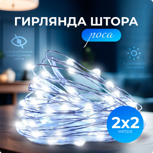 ���� �������� ����� ���� SXLT Company, �������� ����, 2�2 �, ������ �� 390 ���