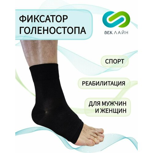 ���� ������ �� ������������� ������, 1 ������, ������, 2 ��., ������ �� 460 ���