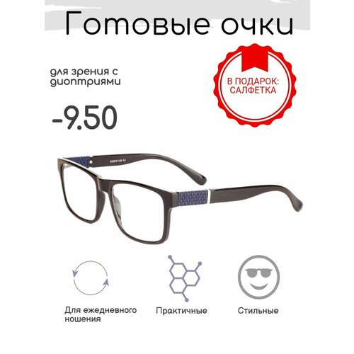 ���� ������� ���� ��� ������ -9.50 , �������������, �� 66-68, ������ �� 977 ���