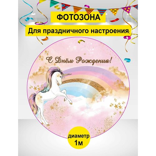    ,   ,    100 ,   1050 