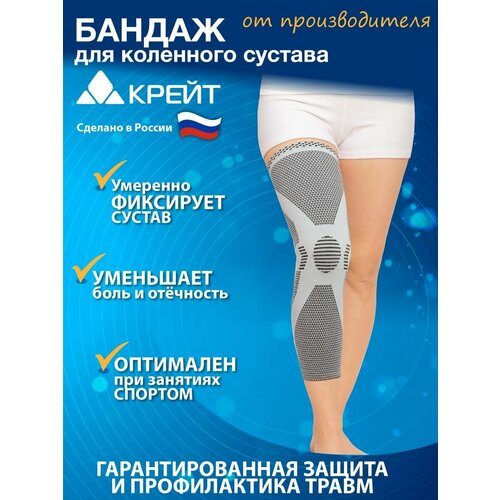 ���� ���������� �������������� ��� ��������� �������, ���������, �������, �5, ������ �� 1640 ���