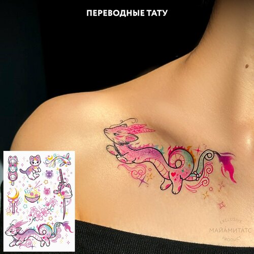 ���� MIAMITATS ���������� ���� Ukiyo (middle) �����, ������ �� 390 ���