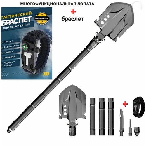     OS-D10-22-1     ,   1899 