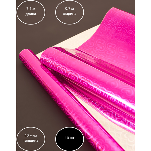 ���� ��������������� ����������� ����� 7.5�0.7 �, ������ �� 3553 ���