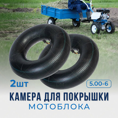 ���� �������� ����� ��� �������� ��������� 5.00-6, ������ �� 1649 ���