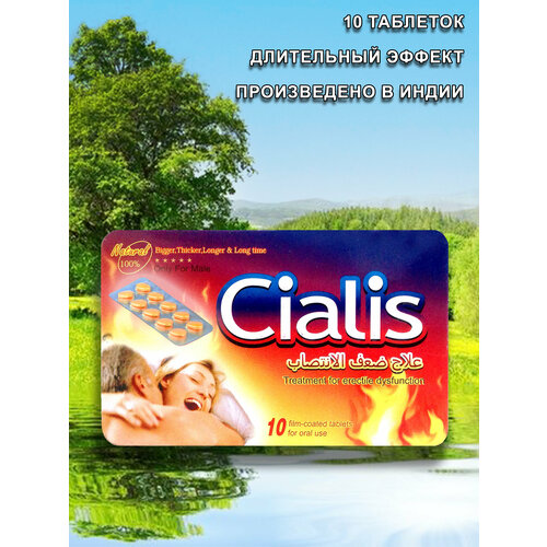 ���� ���������20/ �������� ��� ������ ��� �������� � �������, ���������� ��������, ������ �� 2450 ���