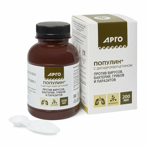 ���� ��� ������ ������� � ������������������ ��., 200 �, 200 ��, ������ �� 2650 ���