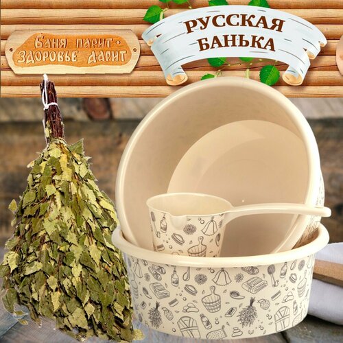 ���� �������� ��� ����, 2 ���� �� 15 � � ���� 1,5 � ������� ������, ������ �� 1882 ���