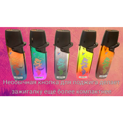    jet ,  ,    , , 5,   600 