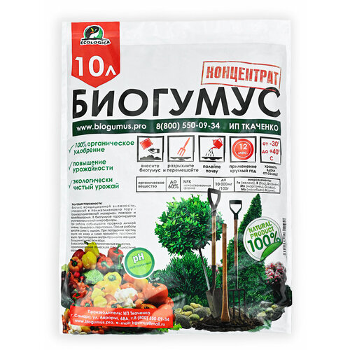 ���� ��������� ������������ �������� ����������, 10�, 1 ��, ������ �� 647 ���