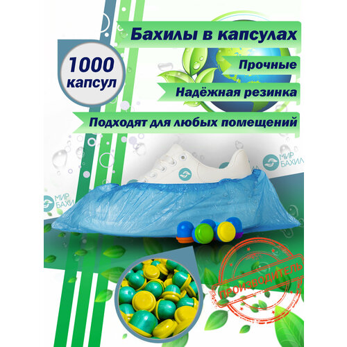     ,  28 ,  20 , 1000 .,   2920 