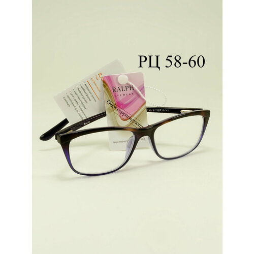 ���� ���� ��� ������ ������� ������� +1.25 �� 58-60, ������ �� 612 ���