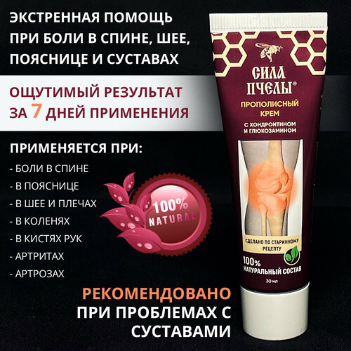 ���� ���� ��� �������� �� ���� � �����, ��������, ���, ������� ���� �����. ����������� ������ 100%, ��� ���, 30 ��., ������ �� 652 ���