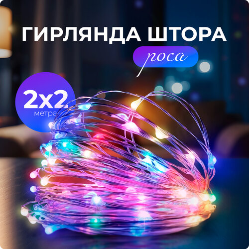 ���� �������� ����� ���� SXLT Company, �����������, 2�2 �, ������ �� 390 ���