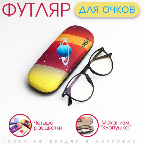 ���� ������ ��� ����� �������, ����� ��� ����� ��������, �����-���������, ������ �� 337 ���