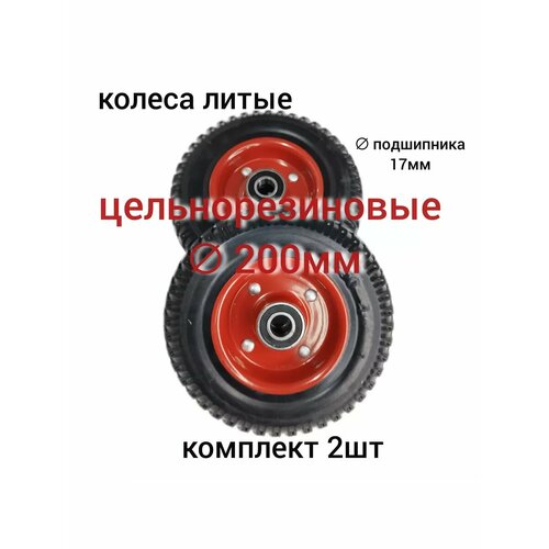 ���� ������ ��� ������� ����� ��������������� 200��, 2��, ������ �� 1550 ���