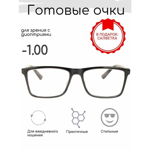 ���� ������� ���� ��� ������ -1.00 , �������������, �� 64-66, ������ �� 861 ���