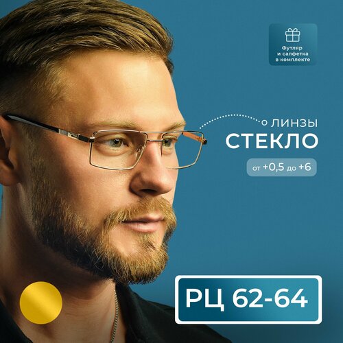 ���� ������� ���� �� ������� ������������� (+1.00) � ��������, ���� 123 M1, ����� ������, ���� �������, ��62-64, ������ �� 745 ���