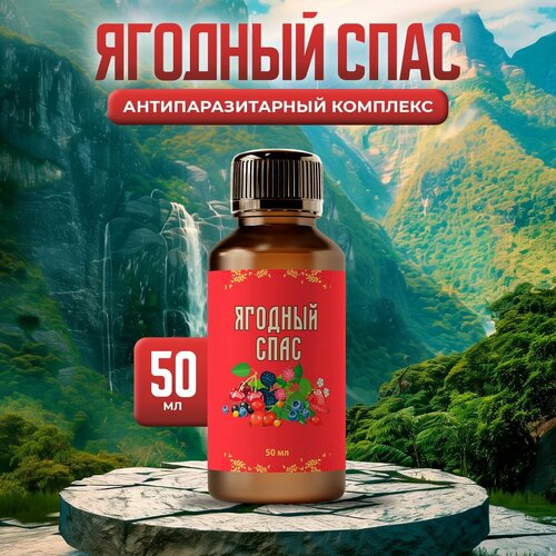 ���� ���������������� �������� ������ �� ��������� � ��������, ������ �� 630 ���