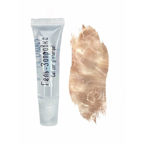 ���� Queridos Glitters. ���� �������� ��� ������. ����������� 6 ��., ������ �� 250 ���