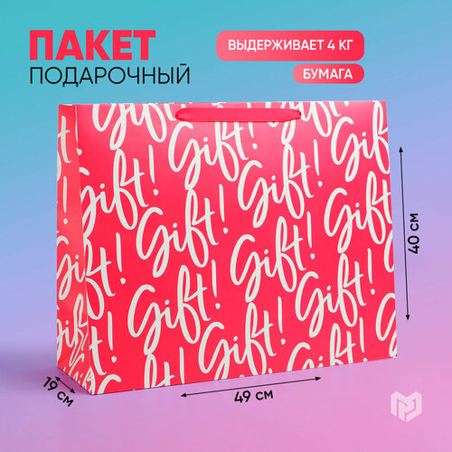 ���� ����� ���������� ����������, XL 40 � 49 � 19 ��, ������ �� 335 ���