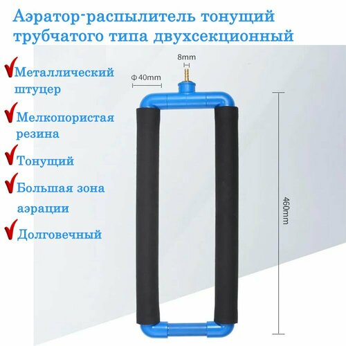 ���� ������� ����������� ��������� ��� ����� � �������, 46 ��, ������ �� 6191 ���