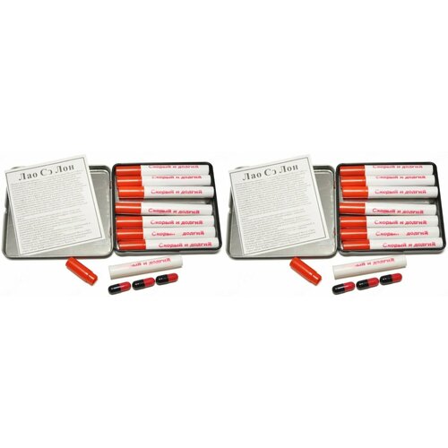 ���� ��� �� ��� ������ � ������ - �������� ��� �������� ��� ������, 2 �������� �� 24 �������, ������ �� 1460 ���