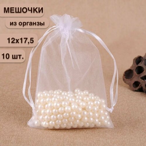 ���� ����� ���������� �������� �� ������� 12x17.5 �� 10 ���� ���� �����, ������ �� 299 ���