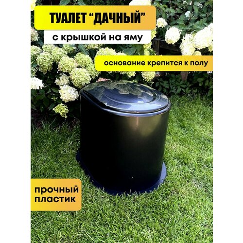 ���� �����-������ ��� ��� � ������� ��� ���� � ��� ����, ������ �� 990 ���