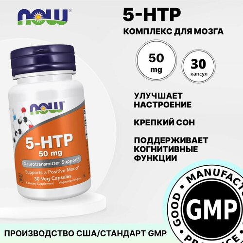 ���� 5-�����������������, 30 ������ 50 �� ���������, ������ �� 3880 ���