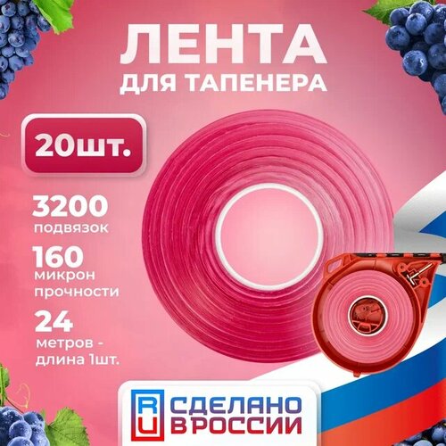 ���� ����� ��� ���������� �������� ��������-�������� 24�. 160 ���. 20 ����, ������ �� 566 ���