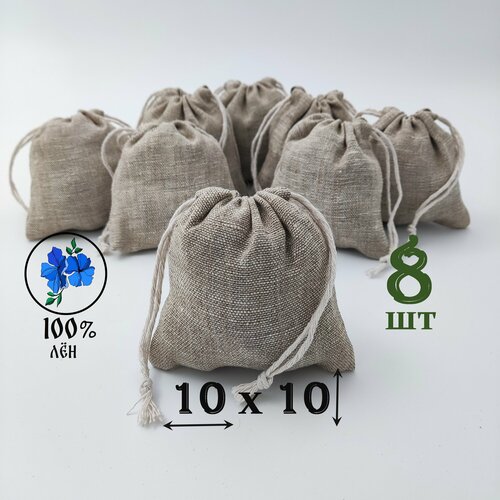 ���� ������� ������� � ���������� ��������� 10 �� 10 ��./ 8 ��./ �������� ��� �������� � ��������, ������ �� 1200 ���