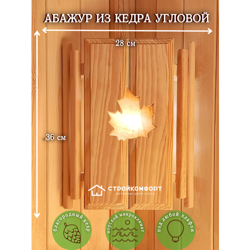 ���� ���-01 ������ �� ����� ������� � ����������� ����� � ���� , ������ ��� ����, �����, � ������, ������ �� 3300 ���