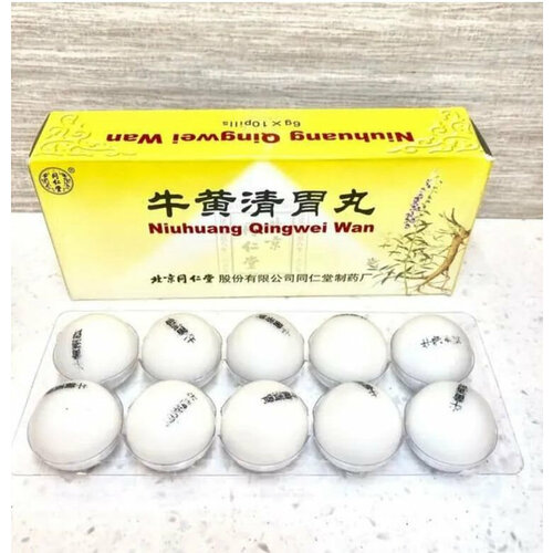 ���� �� ���� ��� ��� ����, 10 ������ 1,6�, ��������, ��������, ������ �� 990 ���