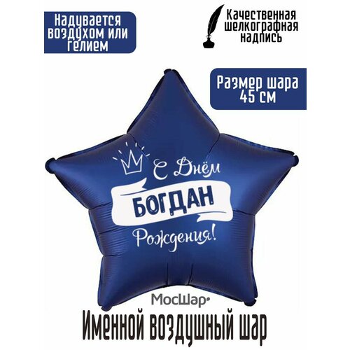 ���� ������� ��������� ��� �� ���� �������� ������, ������ �� 293 ���